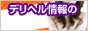 fw^E,www.dto.jp/