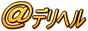 fw,www.a-deli.jp