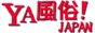 Ya!JAPAN,www.a-base.net