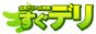 fwyfz,www.sugudeli.jp/